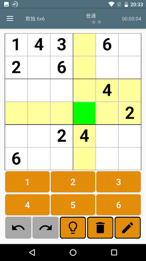 sudoku安卓版单机sudokuuniverse下载